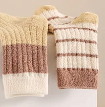 Hot-selling Fashion Warm Thicken Winter Stripes Custom Crew Kids Socks Wholesale