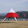 10*10 เมตร