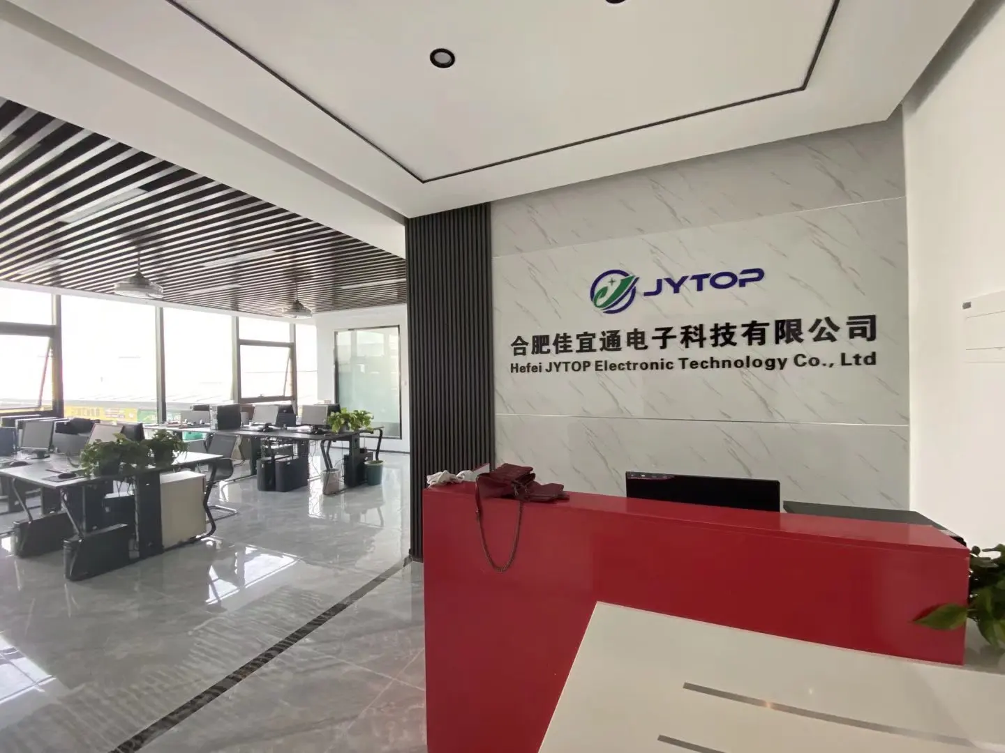 Hefei JYTOP Electronic Technology Co., Ltd.