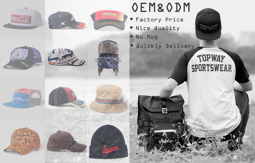 OEM&ODM