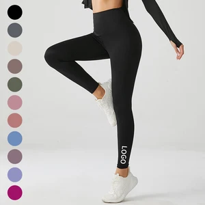 Key Young Factory Sale Butt Lifting Tech Seamed Booty Leggings High Waist Hip Contour Workout Yoga Pants
