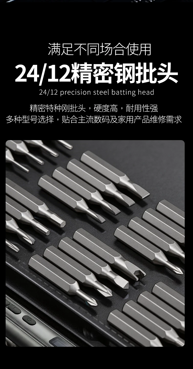 IFixes Ix5 Professional Precision Electric Screwdriver Anti-Static & Low Voltage Magnetic Bits Kit for Small Electronics Repair