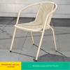 Bordeaux chair 1 pc