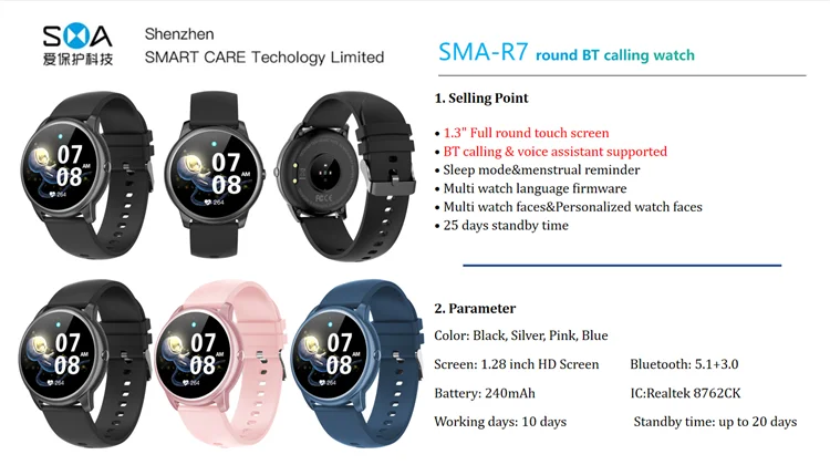 SMA R7 Smartwatch Men Smart Watch 2021 Bluetooth Call Fitness Women Smart  Watch Watch Mi For Sumsung Xiaomi|Smart Watches| - AliExpress