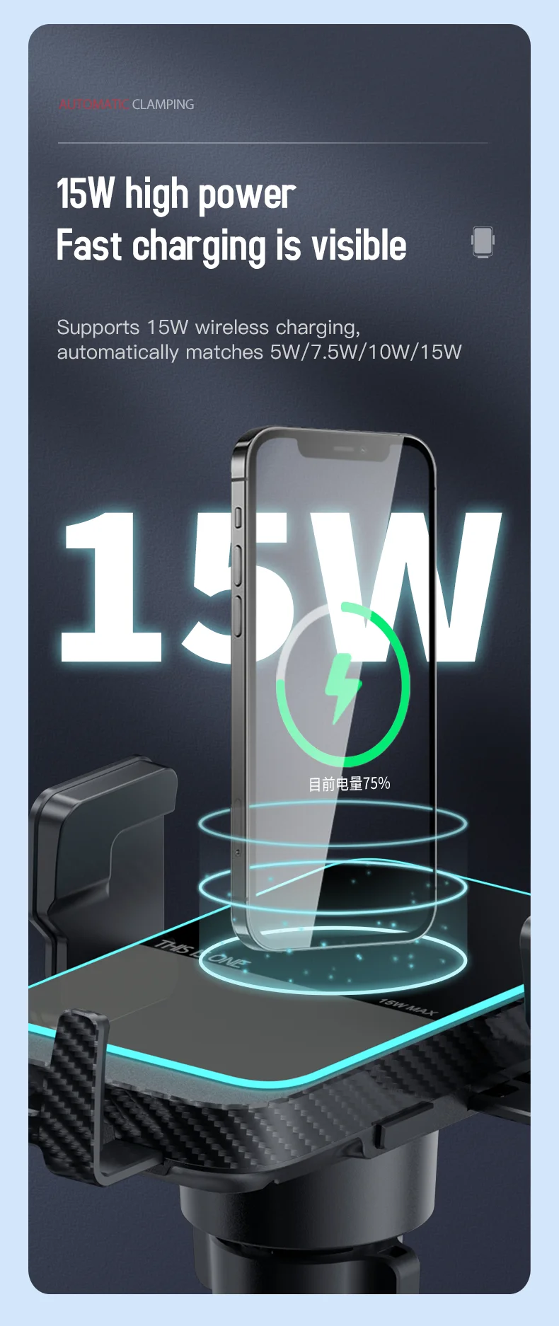 Aluminum Alloy iPhone Wireless Charger with 12-24V Voltage and FOD Automatic Recognition for Hands-Free Car Use