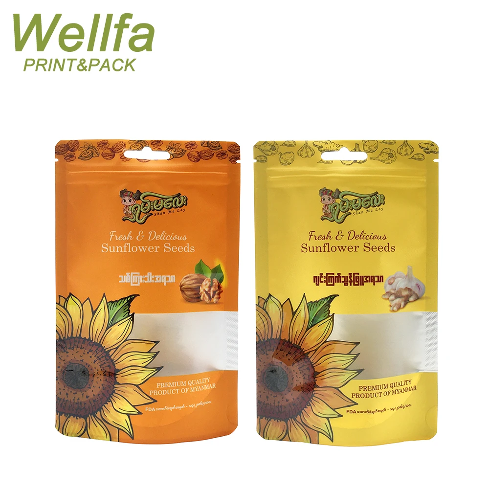 High Quality Custom Made Ziplock Stand Up Pouch Seasoning Packaging Bags