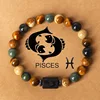 Pisces 219-320-with card