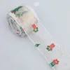 White Gift Box-6.5cm, 10 Yards Per Roll
