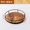 Small Acacia Wood Iron Rotating Disc