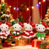 8-Christmas Keychain(contact us for catalog to get 6000+styles