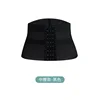 672 black-main belt-secondary belt
