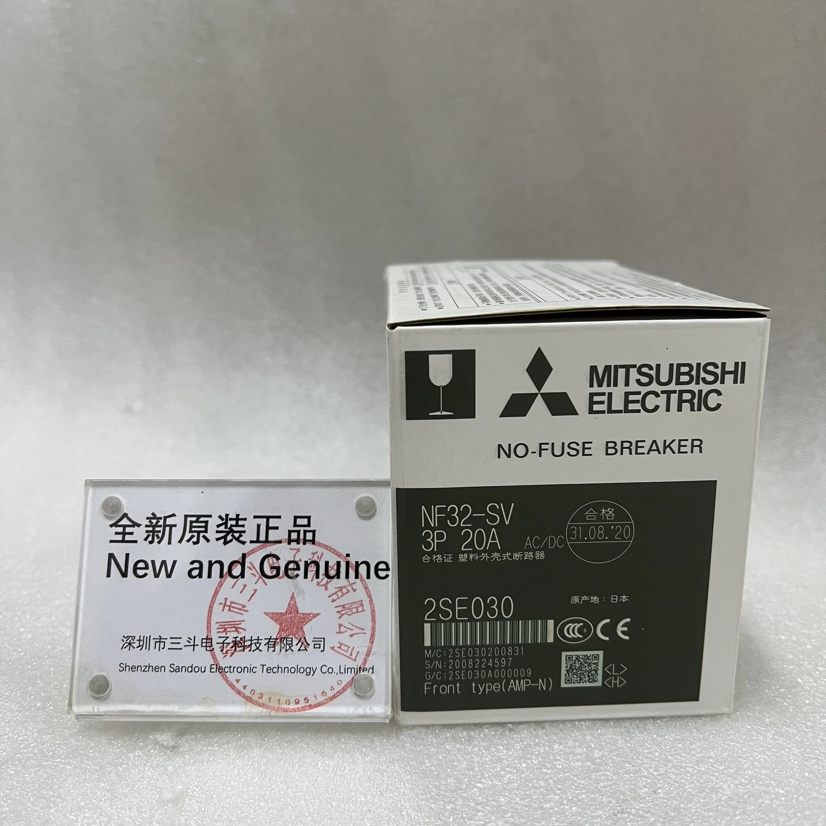 Mitsubishi No-Fuse Breaker NF32-SV