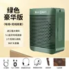 Dark green CR-910 wired/wireless Bluetooth headset