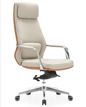 2023 New Factory Office Furniture Luxury office boss  swivel chair  leather ergonomic executive office chair Wholesale