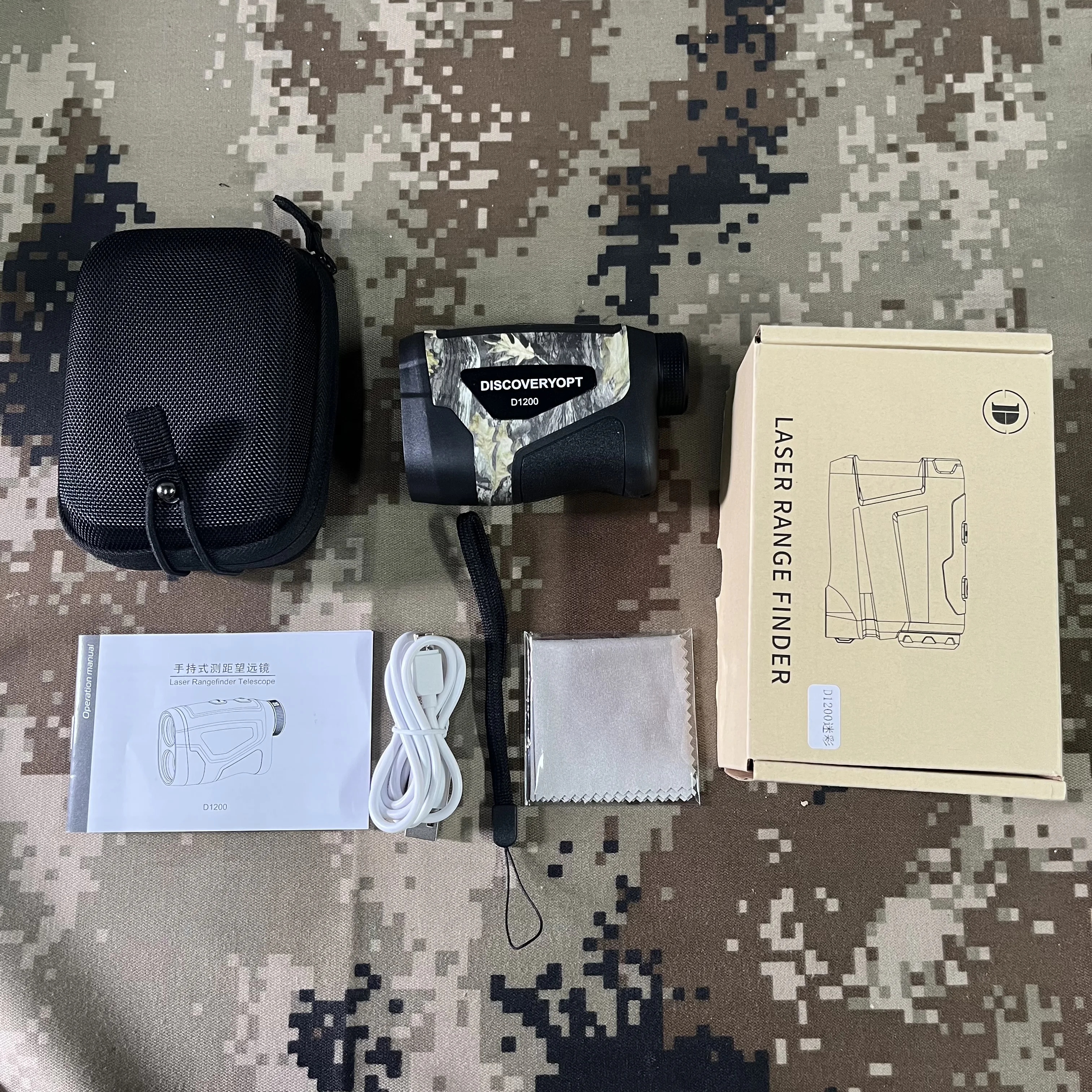 Discoveryopt Custom 1200M Handheld Range Finder  905nm Laser Distance Speed Measurement Equipment Magnet Rangefinder