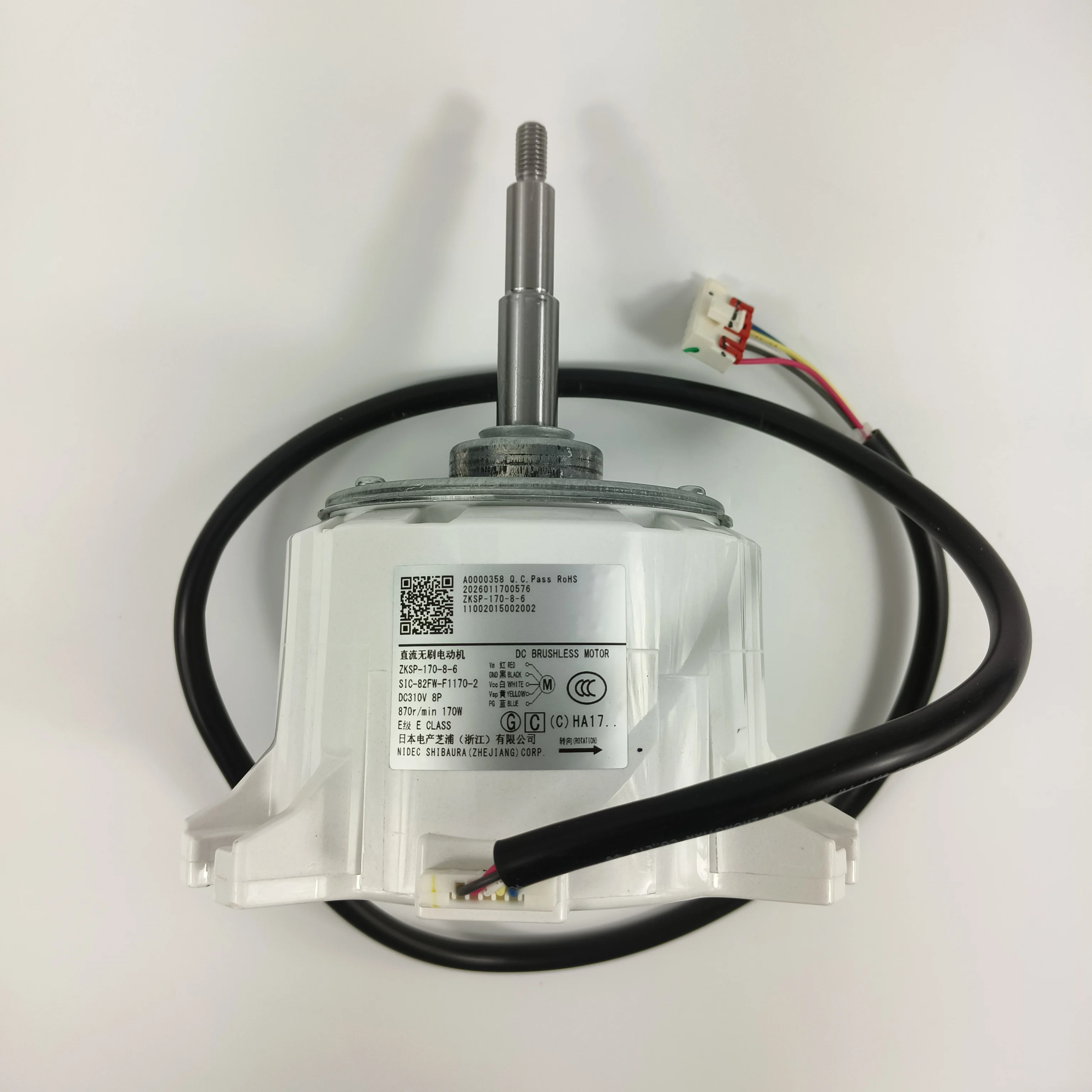 Brand New 170W Brushless DC Air Conditioning Motor, 310V 8P Blower