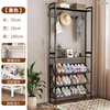 double rod hallway coat rack 70cm long (black) 4 hooks
