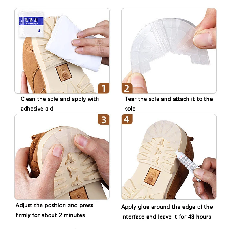 AJ Thickened Heel Anti-wear Sports Shoes Stickers Wear-resistant Non-slip Sneakers Sole Protection Stickers