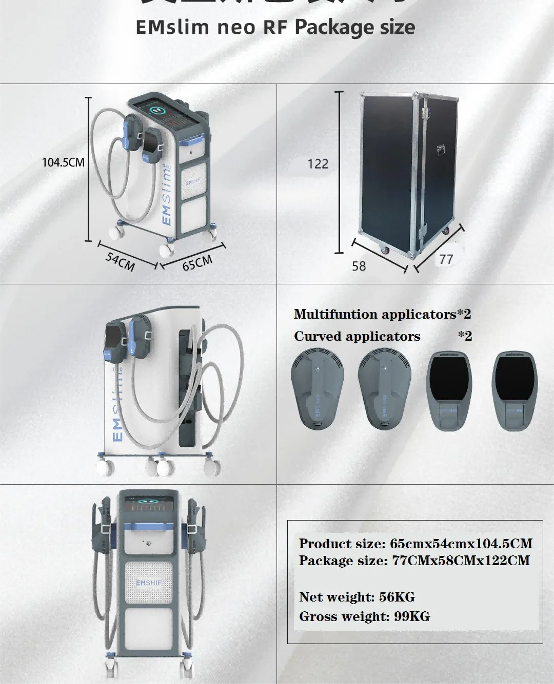 Vertical Ems Slim Machine with RF For Muscle Building Cellulite & Fat Reduction Treatment EM Slim Neo Sculpt Body Equipment 15T