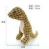 Toy Standing Tyrannosaurus Rex Mustard Yellow