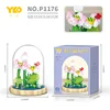 P1176 midsummer pink lotus (with transparent cover
