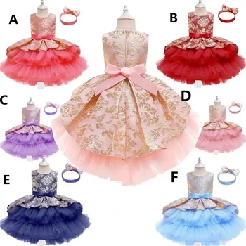 Girl's Summer Dress 2023 New Children's Super Fairy Baby Puffy Gauze Dress Summer Girl Princess Dress