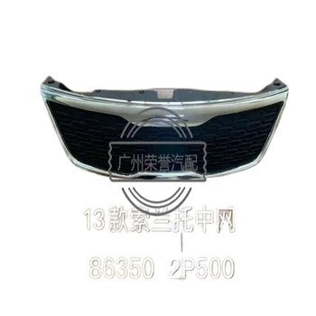 86350-2P500 High Quality Car Parts Body Bumper Grille  For Sorento 2013 2014