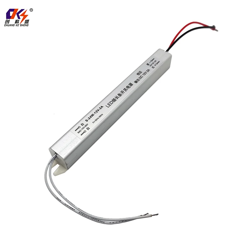 Factory Direct Sales 24w 12V 2A LED Driver Transformer Lighting Driver AC100-265V Silm LED Aluminum Alloy Switching Power Supply