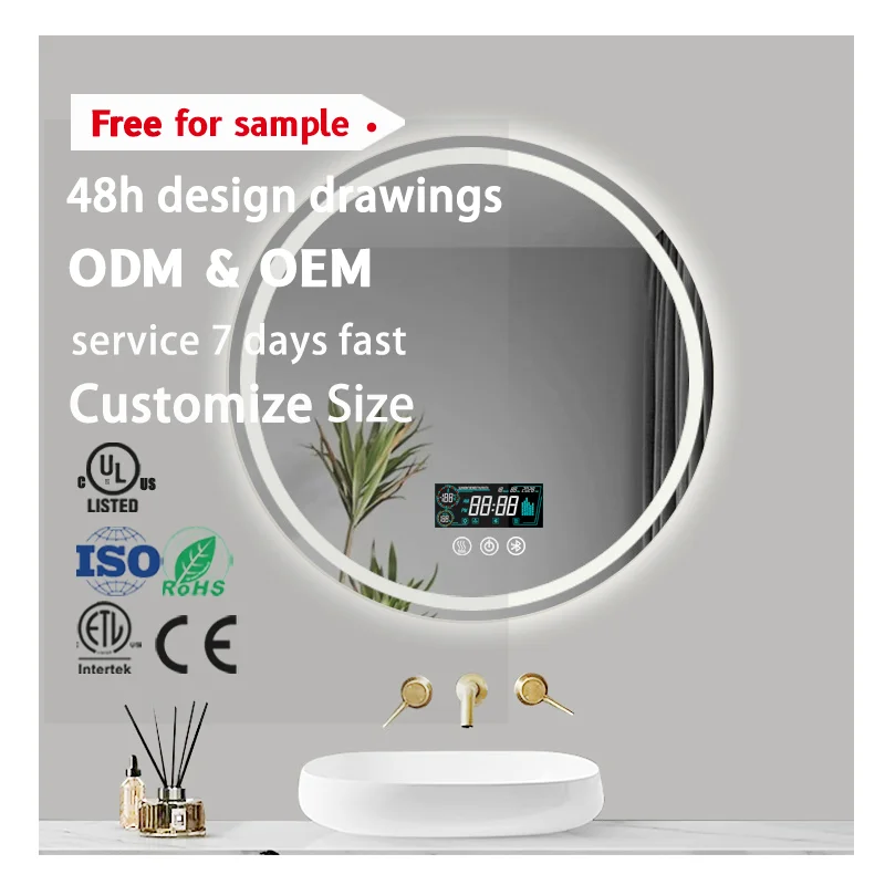 Hotel Grade Smart Bathroom Mirror LED Bathroom Mirror Wall Mounted Mirror with Touch Switch Light