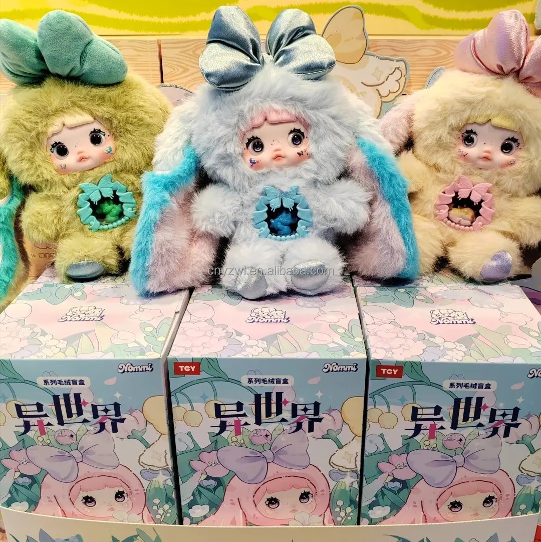 【 nommi 】ノミちゃん まとめて19,800円 『TOP TOY』 nommi 】ノミちゃん まとめて19,800円 『TOP TOY』 Collectible