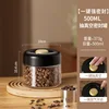 Corpo della tazza trasparente con coperchio nero da 500 ml