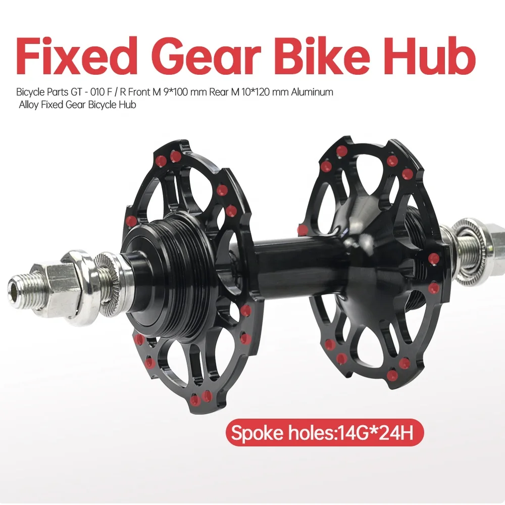 Bike fashion hub parts