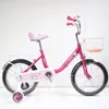 Barbie Pink