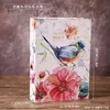 2820P-03 Simulation Book - Flowers and Birds - Large Size