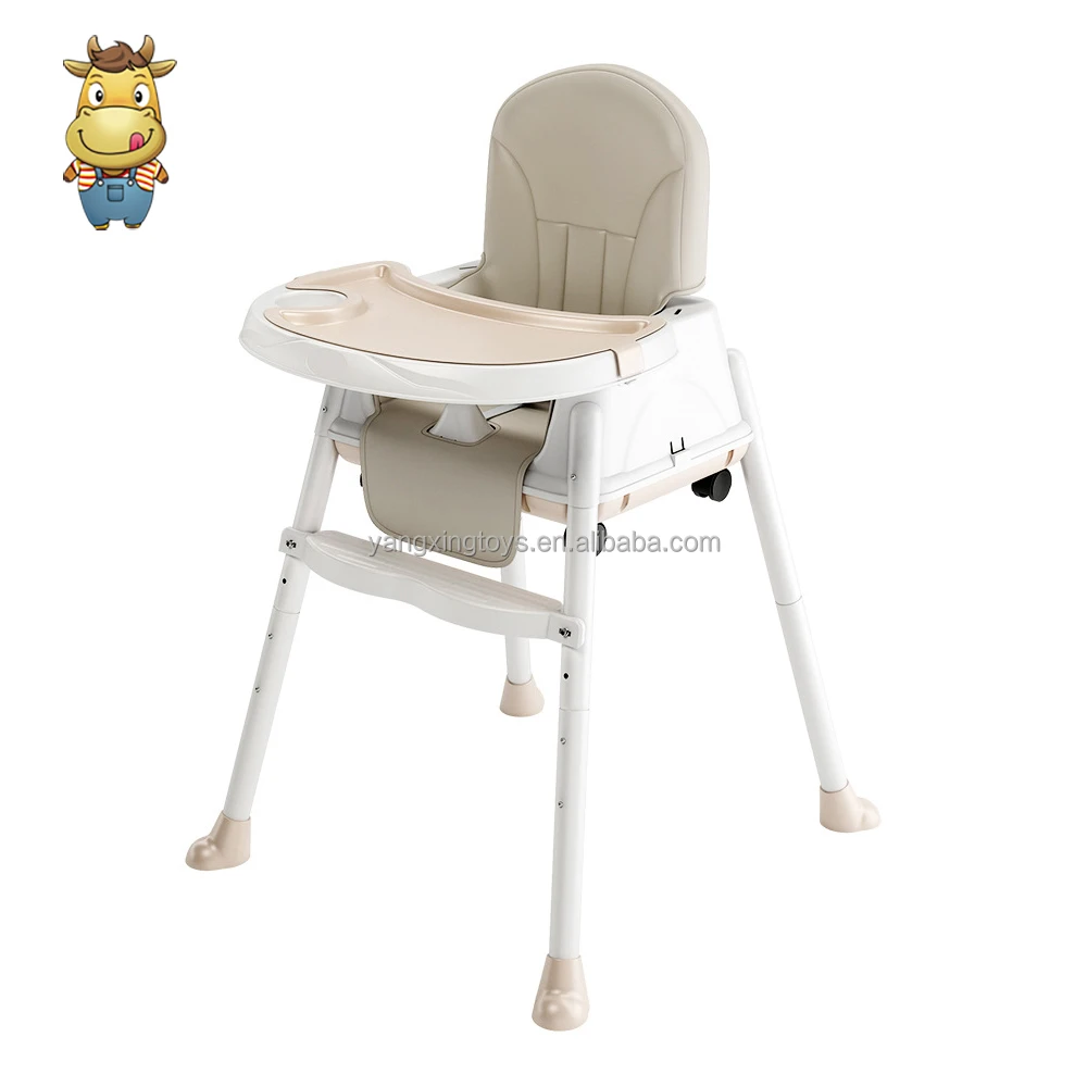 Детский стул для