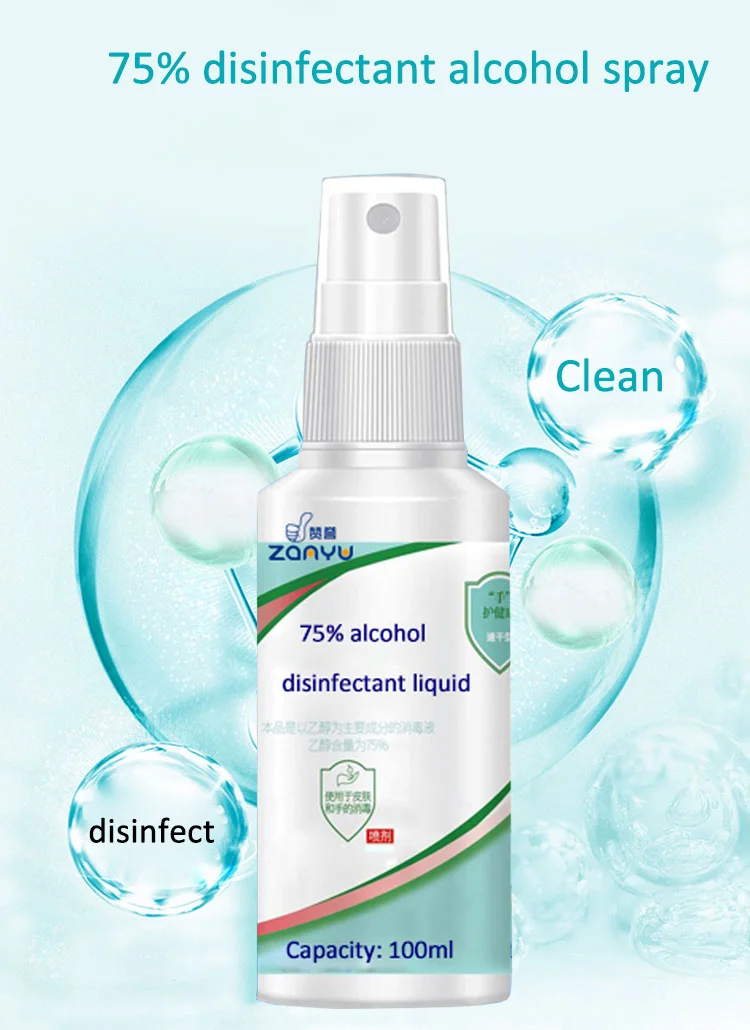 
 100ml Портативный Дорожная сумка в комплекте одного размера; Бесплатная не вредит мытье рук дезинфицирующее средство спрей 75% алкоголя быстросохнущие дезинфицирующее средство для рук  