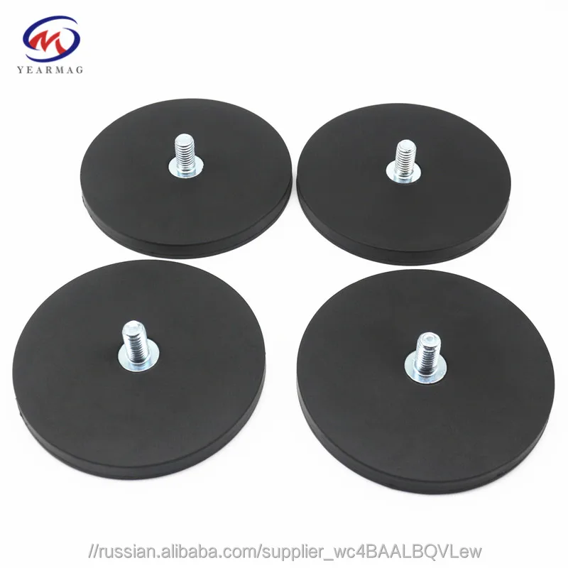 D43мм Круглый Магнитный основание резиновое покрытие неодимовые магниты с винтом