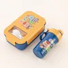 Blue cartoon set [lunch box + water cup]