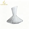 Decanter