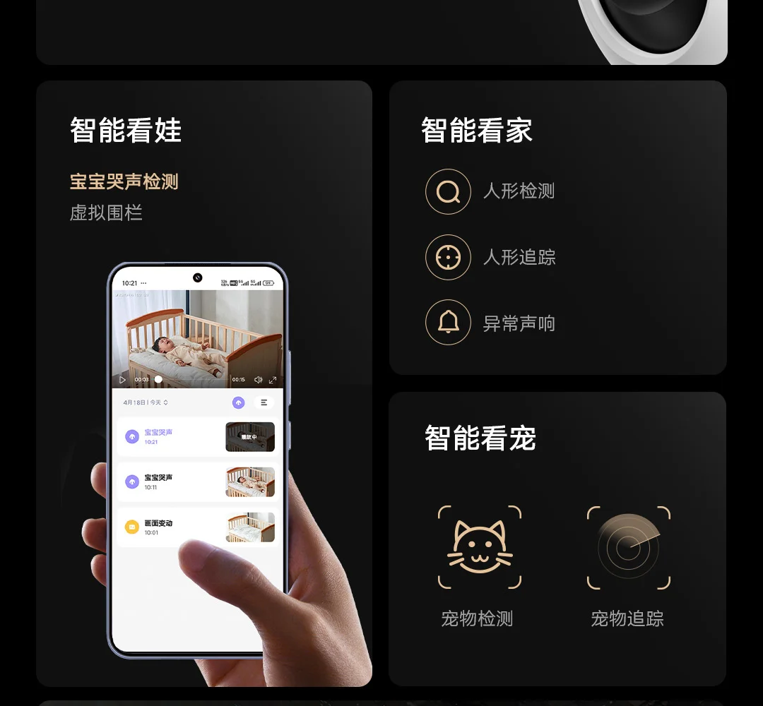 Gadgetoo Xiaomi Smart Camera 4 8 Million Pixels 4K Hd 2.4/5Ghz Dual Band Infrared Night Vision Ai Smart Detection Mihome App Cn Version New-For Xiaomi Smart Camera 4