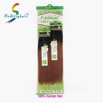 Sedittyhair MISHELL FASHION YAKY 4PCS virgin human hair kinky Yaki indian virgin remy hair made in China one pack solution