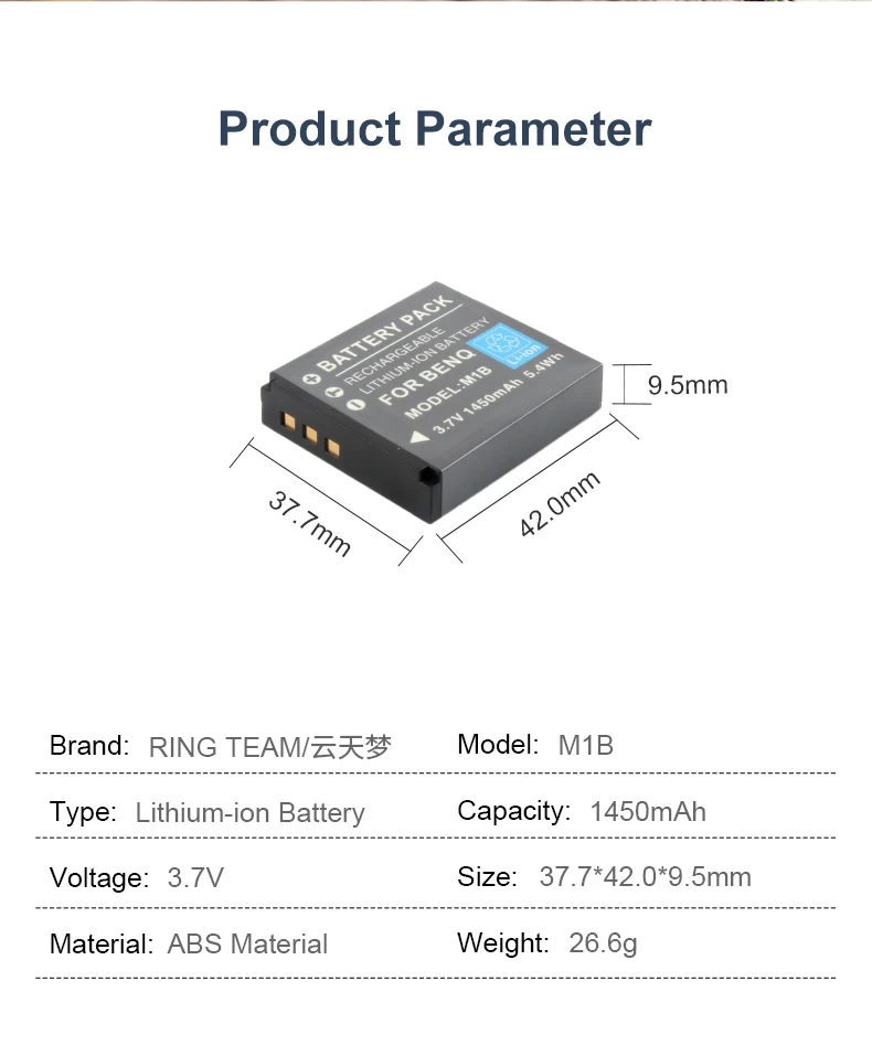 3.7V 1450mAh BQ-M1B Rechargeable Digital Battery M1B Lithium-ion Batteries for BenQ DC-E510 E800 E600 E605 X710 E1020 Cameras manufacture