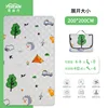 200*200CM Forest Gathering) Aluminum Foil Picnic Mat