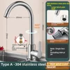 High-quality 304 stainless steel single faucet