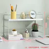 Single-layer - White frame