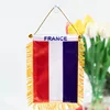 France flag