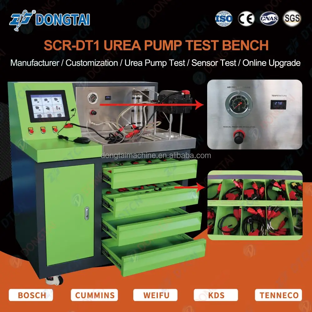 SCR-DT1 Urea Pump Test Bench - Sensor Testing Solution, AC 220V, 12 ...