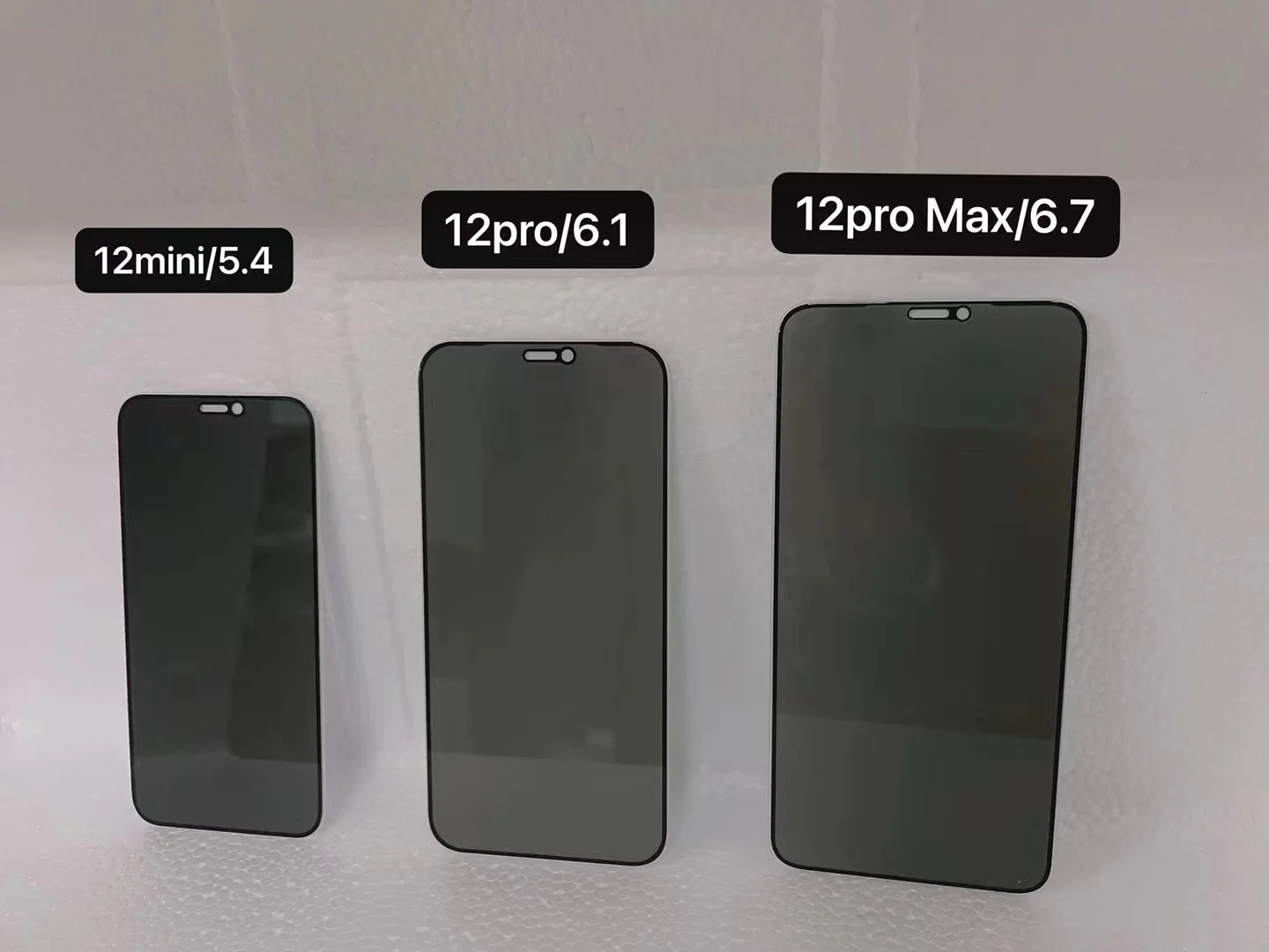 Protezione schermo anti-spia a copertura totale per iPhone 11