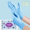Sky Blue 10-pack