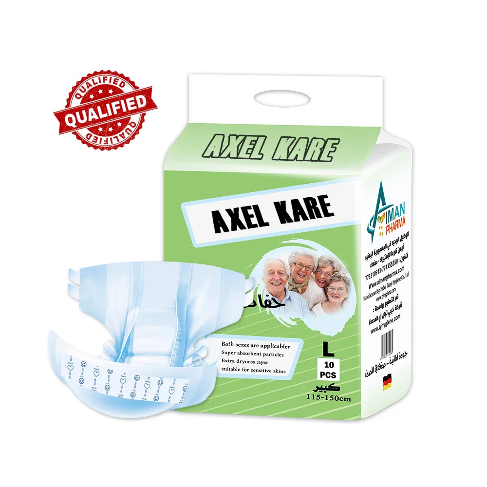 Price Japanese Diaper Pants Adultadult Diaper Plastic Pants Making  MachineSuper Adult Men Wearing Xxl Diapers Cover Supplier